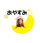 タスケくん by晩ママ（個別スタンプ：2）