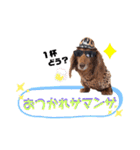 タスケくん by晩ママ（個別スタンプ：10）