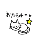 LDネコちゃん（個別スタンプ：3）