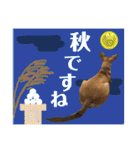 ハイ。小春です。（個別スタンプ：35）