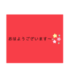 誰にでも使えまする（個別スタンプ：1）
