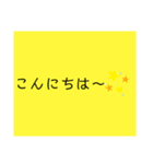 誰にでも使えまする（個別スタンプ：2）
