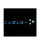 誰にでも使えまする（個別スタンプ：3）