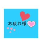 誰にでも使えまする（個別スタンプ：4）