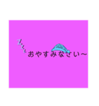 誰にでも使えまする（個別スタンプ：5）