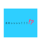 誰にでも使えまする（個別スタンプ：7）