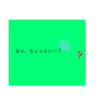 誰にでも使えまする（個別スタンプ：8）