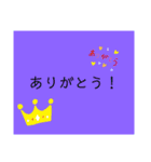 誰にでも使えまする（個別スタンプ：10）
