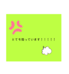 誰にでも使えまする（個別スタンプ：11）