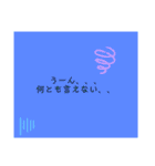 誰にでも使えまする（個別スタンプ：13）