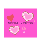 誰にでも使えまする（個別スタンプ：16）