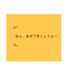 誰にでも使えまする（個別スタンプ：19）