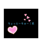 誰にでも使えまする（個別スタンプ：20）
