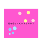 誰にでも使えまする（個別スタンプ：21）