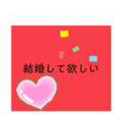 誰にでも使えまする（個別スタンプ：22）