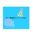 誰にでも使えまする（個別スタンプ：25）