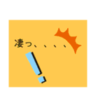 誰にでも使えまする（個別スタンプ：26）