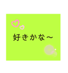 誰にでも使えまする（個別スタンプ：31）