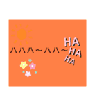 誰にでも使えまする（個別スタンプ：32）