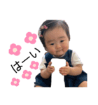 はるちゃんの日常その10（個別スタンプ：28）