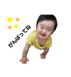 はるちゃんの日常その10（個別スタンプ：40）