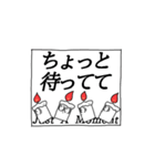 ろうそくん（無）（個別スタンプ：20）