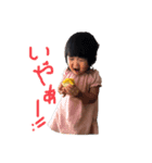 沙月のスタンプ（個別スタンプ：1）