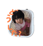 沙月のスタンプ（個別スタンプ：5）