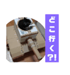 元保護猫 日常用 ちょいデカ文字（個別スタンプ：9）