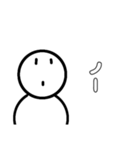 やる気のない、可愛いスタンプ（個別スタンプ：2）