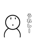 やる気のない、可愛いスタンプ（個別スタンプ：3）