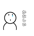 やる気のない、可愛いスタンプ（個別スタンプ：5）