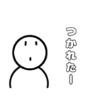 やる気のない、可愛いスタンプ（個別スタンプ：6）