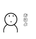 やる気のない、可愛いスタンプ（個別スタンプ：7）