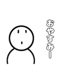 やる気のない、可愛いスタンプ（個別スタンプ：8）