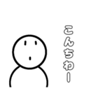 やる気のない、可愛いスタンプ（個別スタンプ：9）