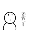 やる気のない、可愛いスタンプ（個別スタンプ：13）