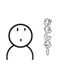 やる気のない、可愛いスタンプ（個別スタンプ：15）