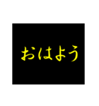 プチュン 動くスタンプ（個別スタンプ：1）