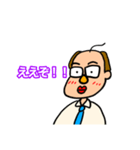 しんち社長（個別スタンプ：1）