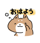 わがままな柴犬の日常スタンプ（文字あり）（個別スタンプ：28）