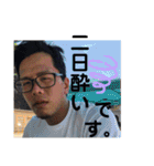 SDSチームスタンプバージョン2（個別スタンプ：7）