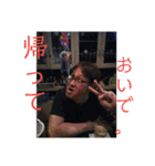 SDSチームスタンプバージョン2（個別スタンプ：28）