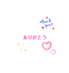 よく使う スタンプ（個別スタンプ：1）