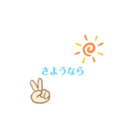 よく使う スタンプ（個別スタンプ：9）