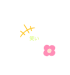 よく使う スタンプ（個別スタンプ：27）