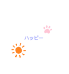 よく使う スタンプ（個別スタンプ：30）