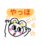 落書きマウス（個別スタンプ：2）