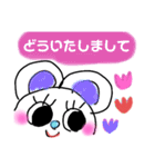 落書きマウス（個別スタンプ：5）