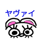 落書きマウス（個別スタンプ：15）